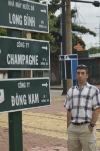 As part of his process, Stern visited his father's outpost in Vietnam in 2009. (Image courtesy of Greg Stern.)