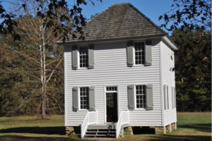 A white two-story building.